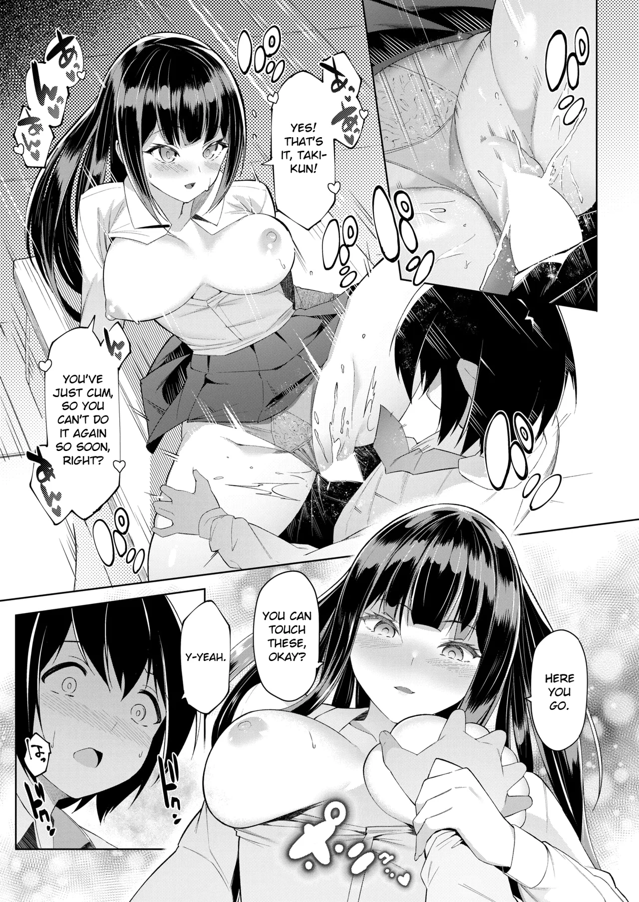 Hentai Manga Comic-Random Works-Read-69